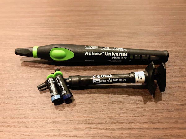 ダイレクトボンディングイメージ