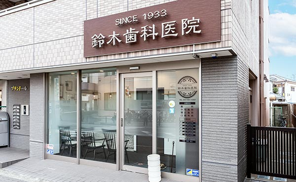 医院外観イメージ